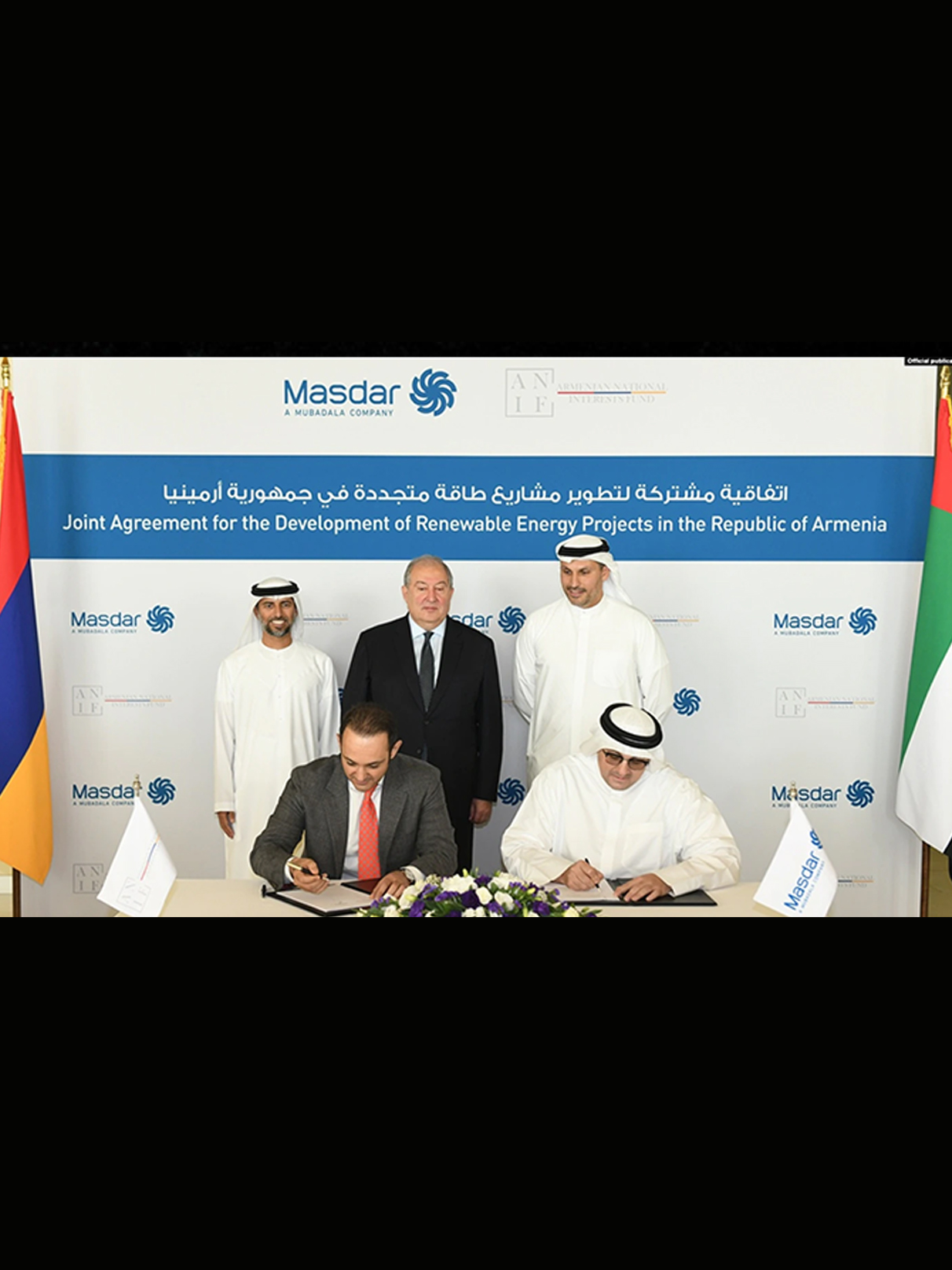 UAE Firm to Build Large Solar Power Plant In Armenia Armenian Life